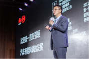 智慧出行，向新出发——比亚迪受邀出席华为智能汽车解决方案生态论坛