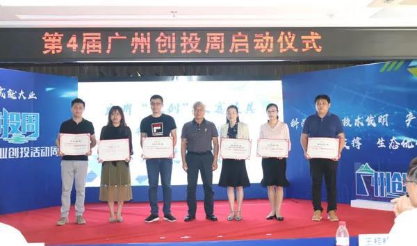 喜报 | 这家公司又双叒叕获奖了，而且连摘三项