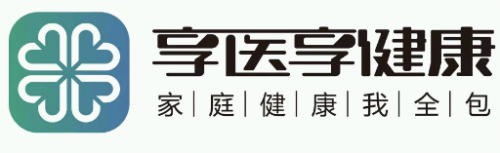 蓝绿健康受邀参加“第四届昆明大健康养生养老博览会”