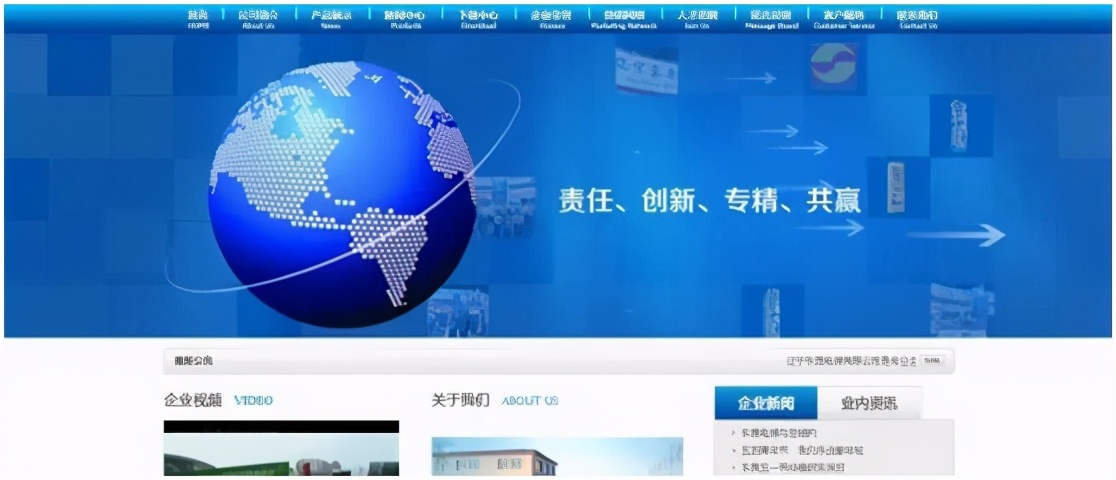 中企动力大数据｜这家电梯公司如何利用线上发展使业务布局全国？