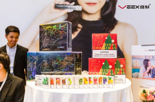 亮相国家级电子烟招商会，VEEX维刻诠释呼吸之间的高品质