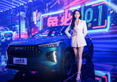 宠粉NO.1，哈弗赤兔携手吴宣仪邀您共创吃“赫”玩乐新生态