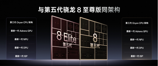 1764252808163811.png image.png