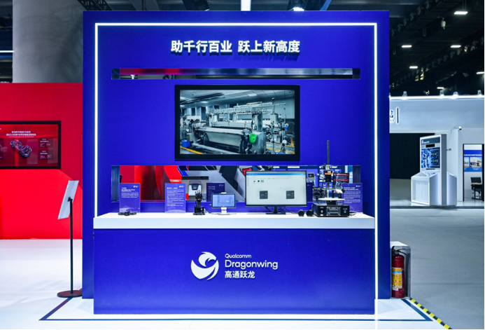 1765165357141835.png image.png