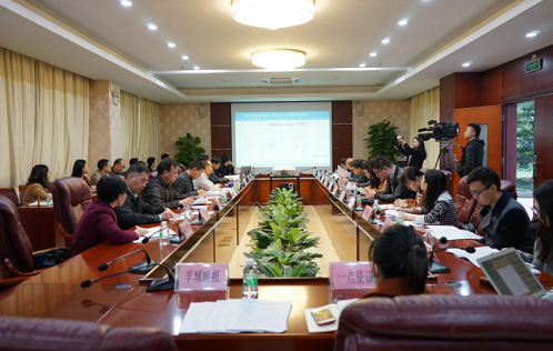 2019年首届丝绸之路全球商学院发展论坛在Xi举行