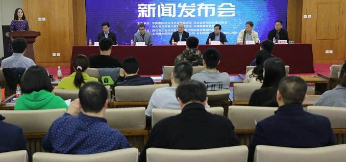 北京青年报：＂欢迎谷歌＂展示中国互联网开放自信