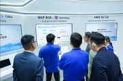 2026泰国车展：华为HMS for Car联动阿维塔实车演示续航导航协同